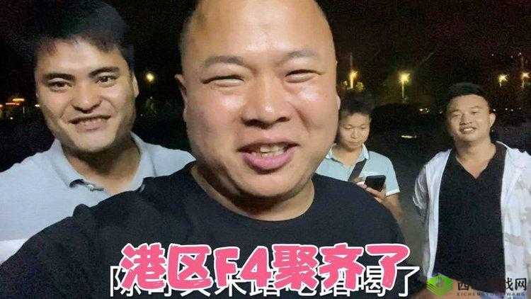 闇告绘嬁閽㈢瑪鎶婅嚜宸辩帺鍝浜唃b：揭露背后的秘密