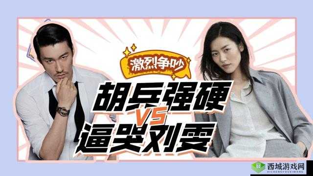 榛戞枡姝h兘閲忎笌榛戞枡涓嶆墦鐑:探索与发现