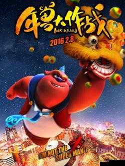 13000 鍎跨ヨ嗛:跨越时空的传奇之旅