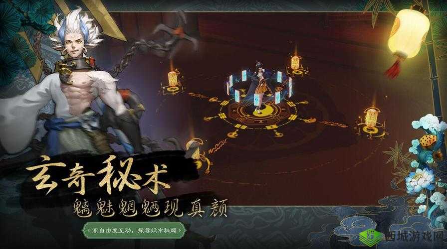 神都夜行录：探寻卦盘秘境，神秘力量助你探险新篇章