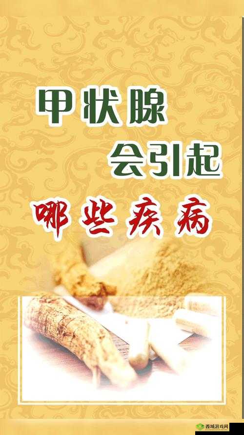 鑳稿ソ鐤兼參鐐瑰姩婕鍦ㄧ嚎鐪- 鑳稿ソ鐤兼參鐐瑰姩婕鍦ㄧ嚎鐪