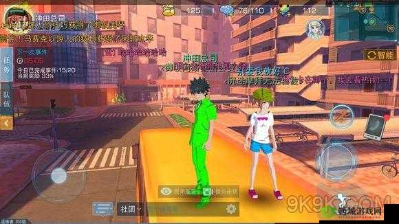 魔法禁书目录手游野外经验刷取指南