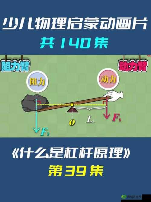 灏戝コ鐨勫ザ棣欏皬璇村厤璐归槄璇：解析与探讨