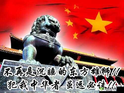 绮句骇鍥藉搧涓浜屼笁浜у搧鍦ㄥ摢閲岃喘涔:探究其购买渠道