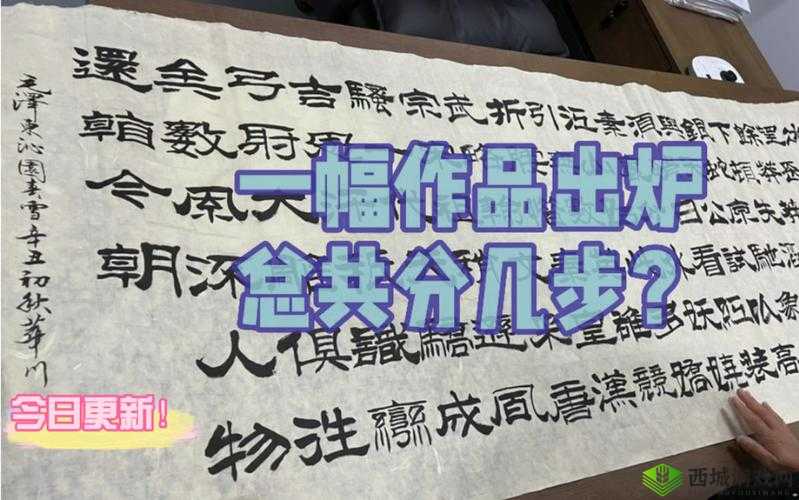 鍙板寳濞滃滀綔鍝佸叏闆嗗厤璐-精彩呈现