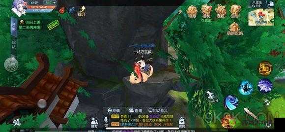 武林外传手游奥利哈钢高效获取攻略：刷怪秘境，资源富集，快速累积奥利哈钢秘籍揭秘