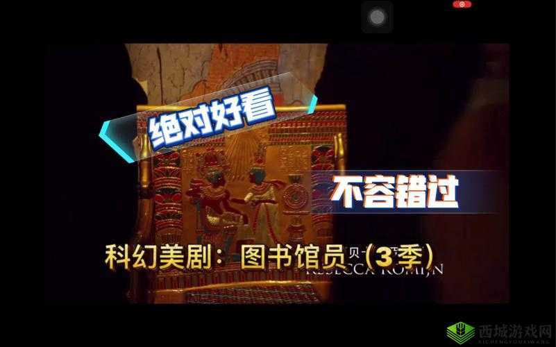 鏃犱汉楂樻竻鐢佃嗗墽鍦ㄧ嚎瑙傜湅：探寻背后的故事