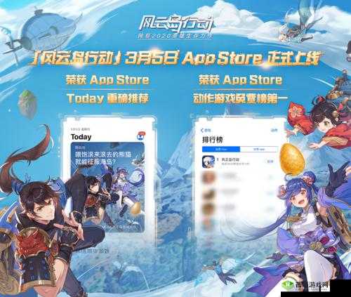 风云岛行动与全军出击：游戏玩法大比拼，哪款更吸引你？