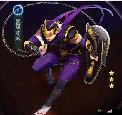 九阴真经手游服部才藏击杀攻略：注意事项全解析