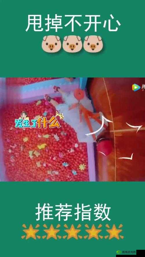 鑽夎帗棣欒晧姒磋幉涓濈摐：神秘奇幻的世界