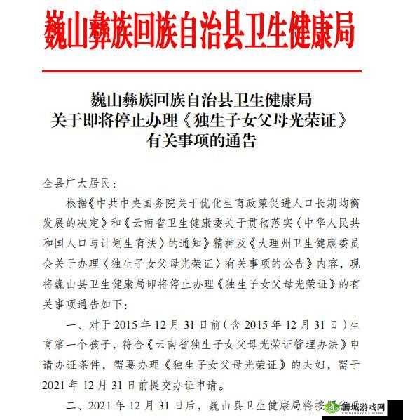 鍙浠ュ厤璐硅傜湅鐨勭數褰辩綉鏃ユ湰闊╁浰瑙嗛：精彩呈现