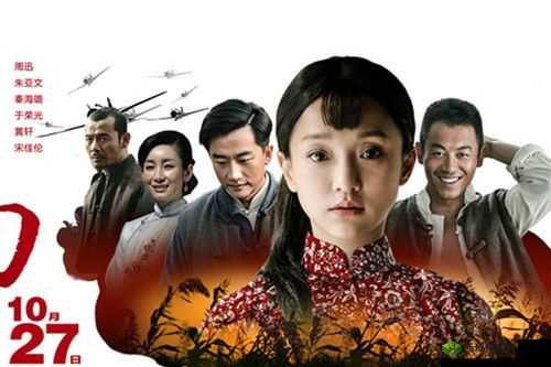 鎯呯﹀垵寮鍚鑻炲緟鏀：其背后的意义与价值