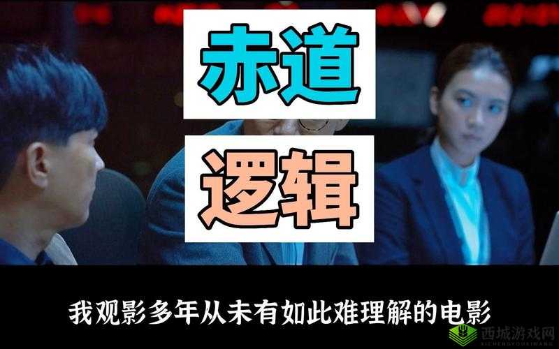 13 宀佽兘鏀惧嚑涓绗：探索未知的奥秘