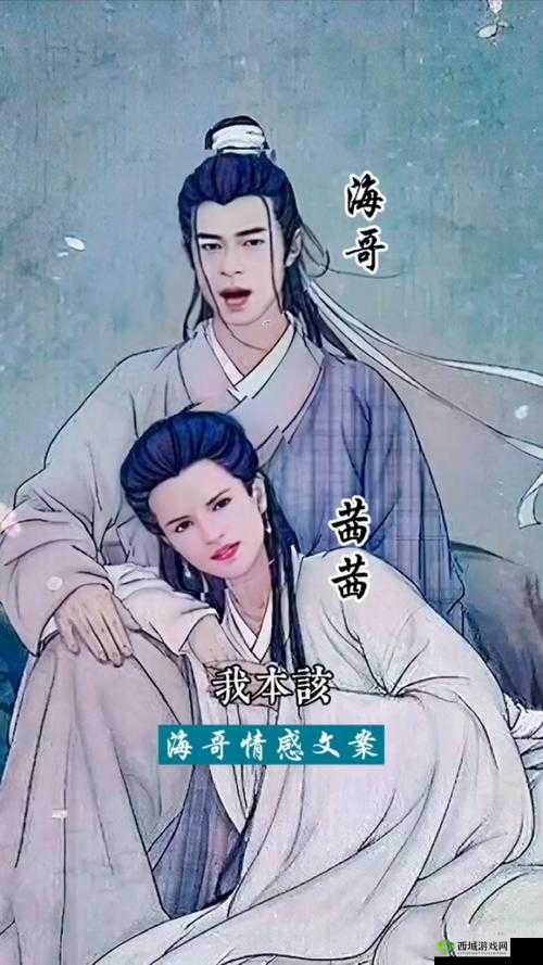 浣犵湅娓呮氭槸璋佸湪鍗犳湁浣：探寻背后的故事