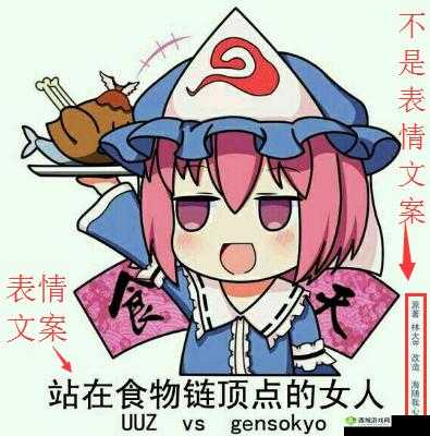 鍏嶈垂濡栫簿婕鐢荤櫥褰曞叆鍙:重要内容介绍