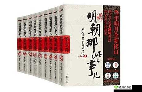 探索鏃ユ湰浜岀嚎浜у尯浜т笟缁撴瀯瑙ｆ瀽背后的故事