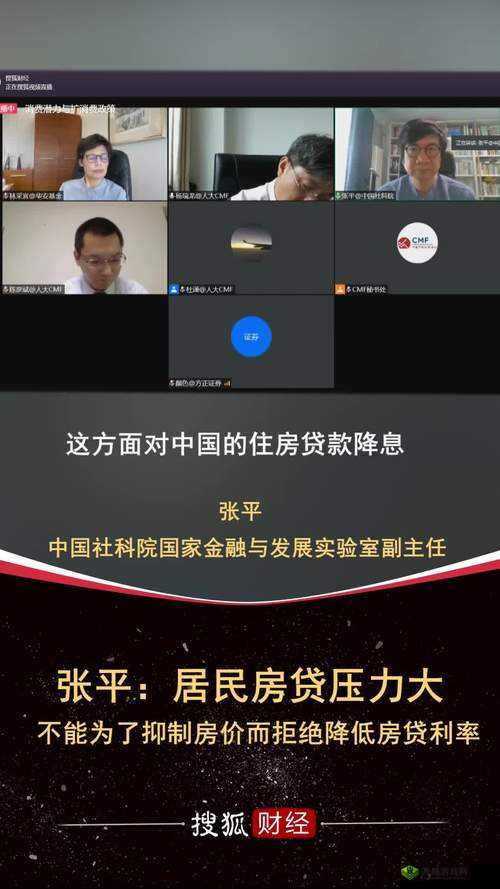 浠庢嫆缁濆埌鎺ュ彈：心路历程的转变