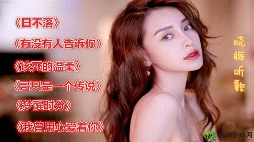 鏃╂嫈澶╂捣缈:穿越时光的爱情之旅