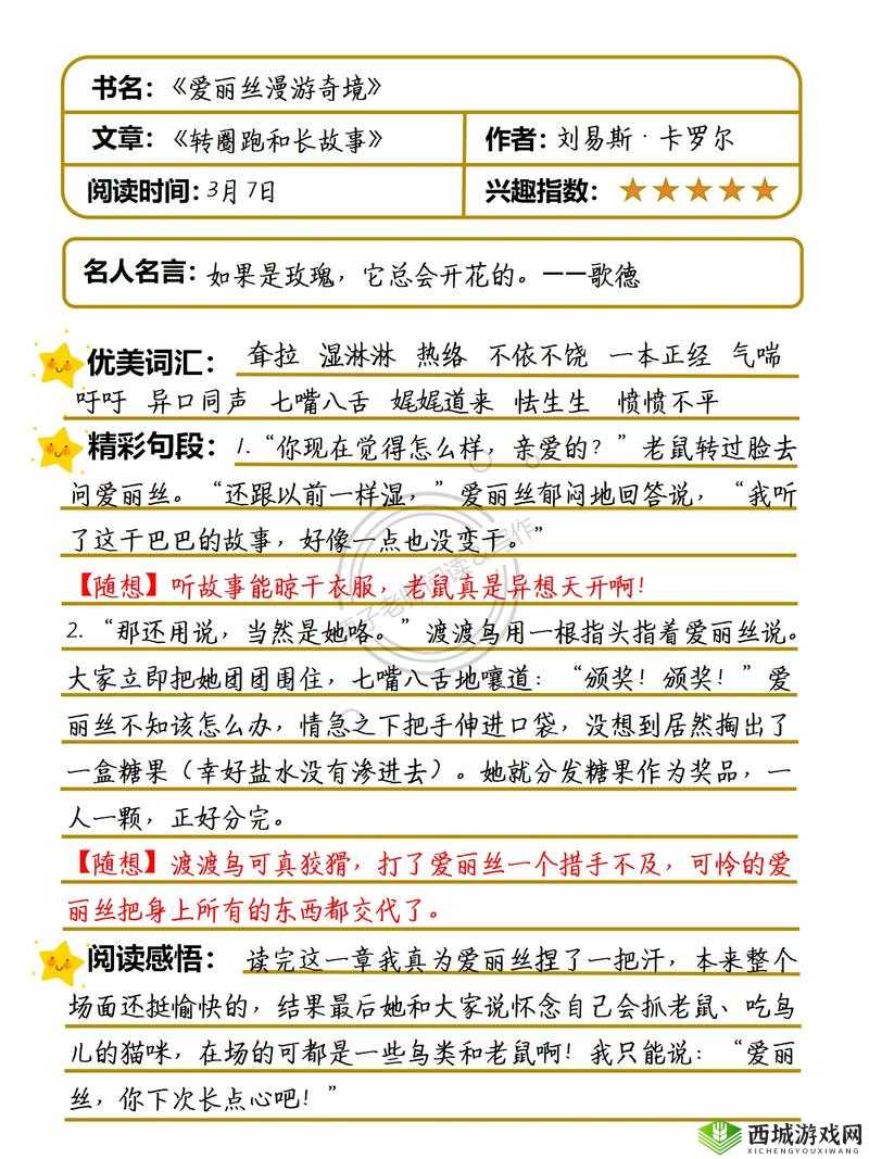 b绔欎笉鏀惰垂鍏嶈垂2024骞:未来的免费展望