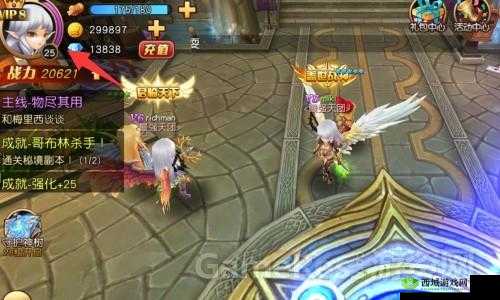 天堂战记震撼场景第四弹：探索之旅全新开启