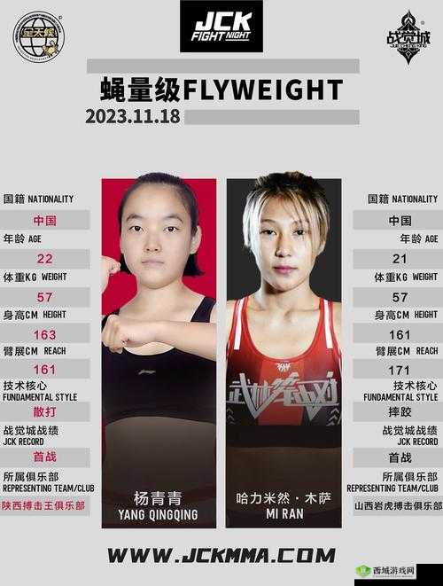 《发左轮》终极Boss攻略：与传奇教授的战略对决全解析