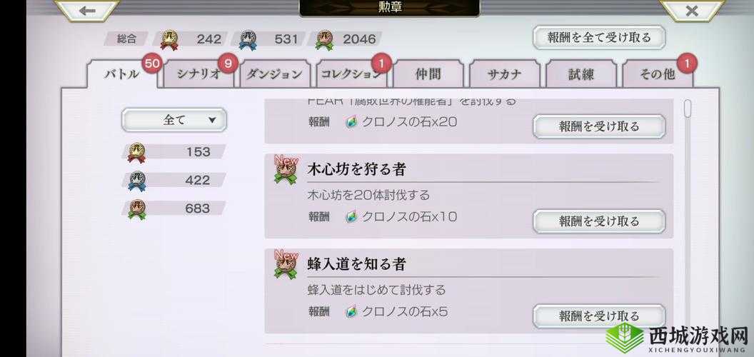 涓囩瘒闀垮緛鈥撻粦鏂欎笉鎵撶儕鑳屽悗鐨勬晠浜:闀挎矙涔嬫満鐢熸椿