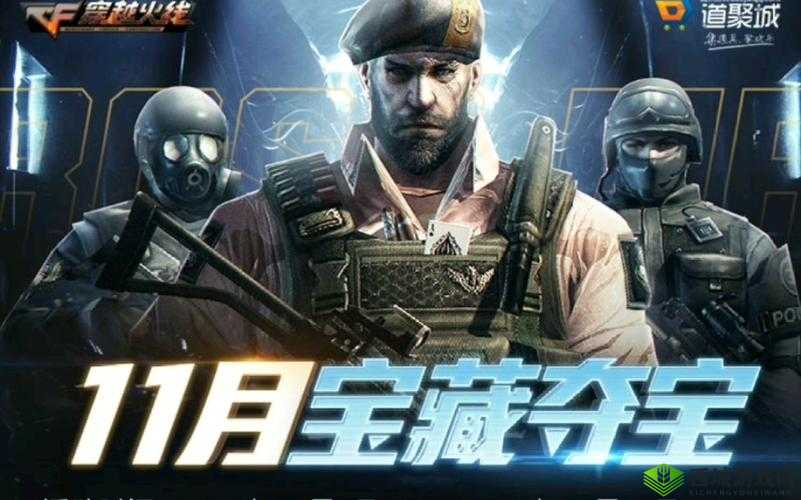 绌胯秺闅嬫湞澶滃尽钀х殗鍚庣殑灏忚：探索未知的神秘领域