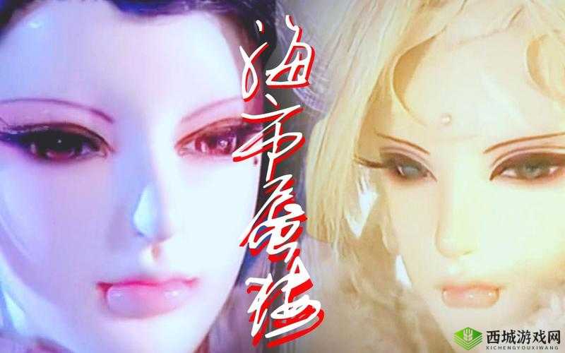 澶╂捣缈间汉浣的独特魅力