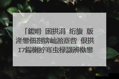 30 宀佸皯濡囦竴鎽稿氨鍑烘按:探究其背后含义
