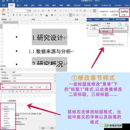 闅忔椂闅忓湴閮借兘骞睭 R 鐨勫彲鑳芥:探究其奥秘