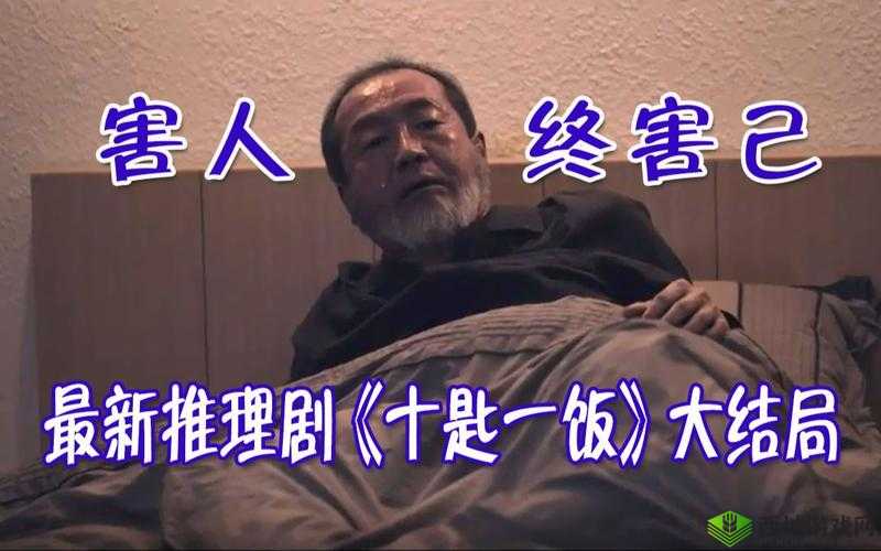 鐤鎯呬笁閮ㄦ洸姣嶄翰鐨勬晠浜嬪皬璇：精彩传奇故事