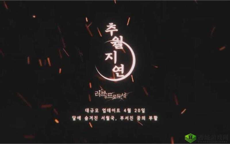 鎴愯壊濂絇31s 瀵瑰栧紑鏀:精彩呈现