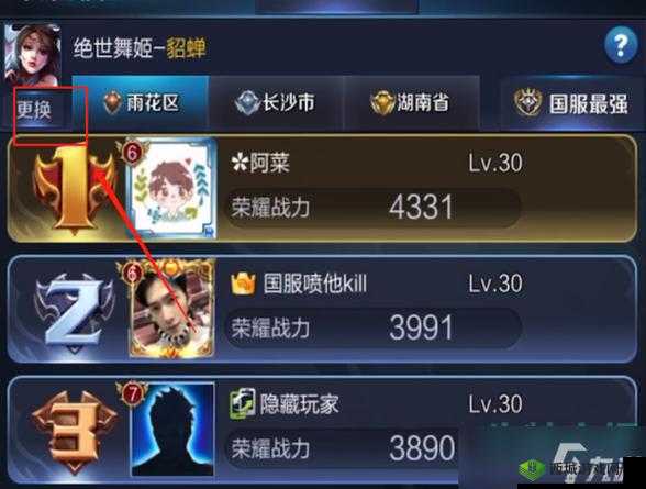 王者荣耀中的英雄独领风骚：探寻前期单挑霸主与前期最强英雄推荐榜单