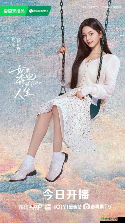 鑲変笣鑴氬彇绮炬墦鑴氭灙vk 是什么意思