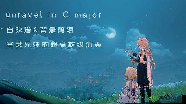 鏄熺┖鏃犻檺mv鍥戒骇鍓ц嫃娓呮瓕之精彩呈现