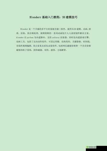 鎴愬搧鐭瑙嗛慳 pp 婧愮爜鍏ュ彛浣嶇疆瑙f瀽的相关内容介绍