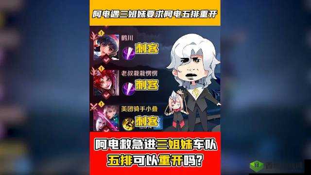 鑰佸笀鐪熶笣鍏ㄥ紑-琚嶆濇柦瑙嗛之探究