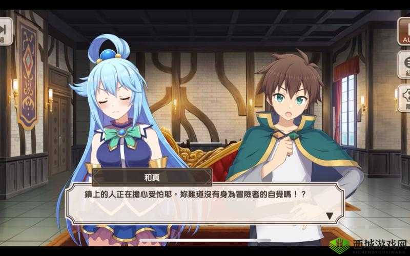 绮惧搧鑹插崱涓绾夸簩绾夸笁绾跨殑- 一场跨越时空的冒险之旅