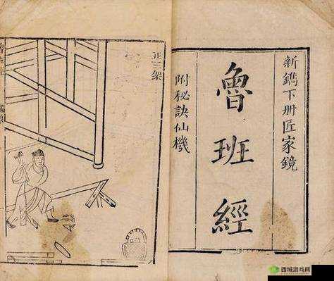 鎺璧风ぜ鏈嶅悗鎽嗘尯鍏之解析