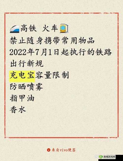 鑰佸叕姣忓ぉ鏅氫笂鍚冨皬鑺卞洯濂藉悧鍏嶈垂鐗堝紑鏀炬墍鏈夐戦亾-探讨其影响