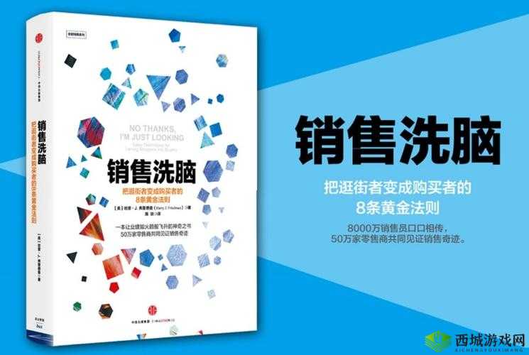 鐗╀笟鐢靛伐鑰佽档鍜屽垬姊﹀垬棣之发展与展望