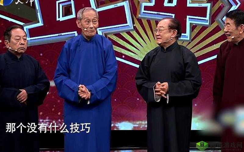 閲戙紱姊 1990 的精彩故事