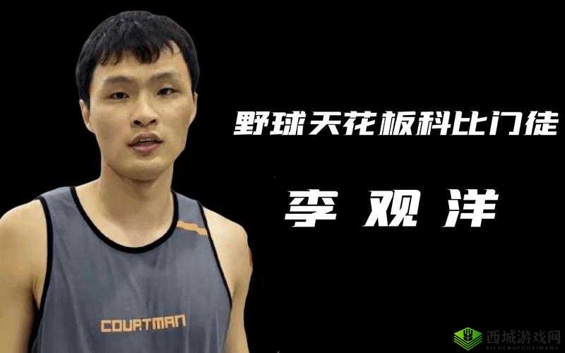 灏忎箶鐪兼祦娉绾㈣劯鍜閾佺悆鍥剧墖-独特风采展现