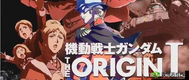 鏄熼檯澶ф垬鏈鍚庣殑鎴？鐗- 最终决战的辉煌时刻