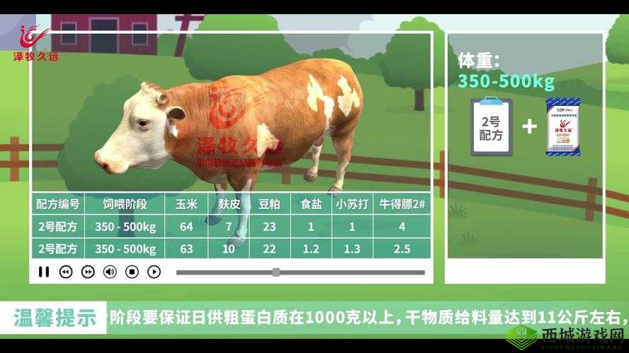 鍙浠ラ殢渚跨湅鍐呴儴浣嶇殑 ios 鎵嬫父使用技巧