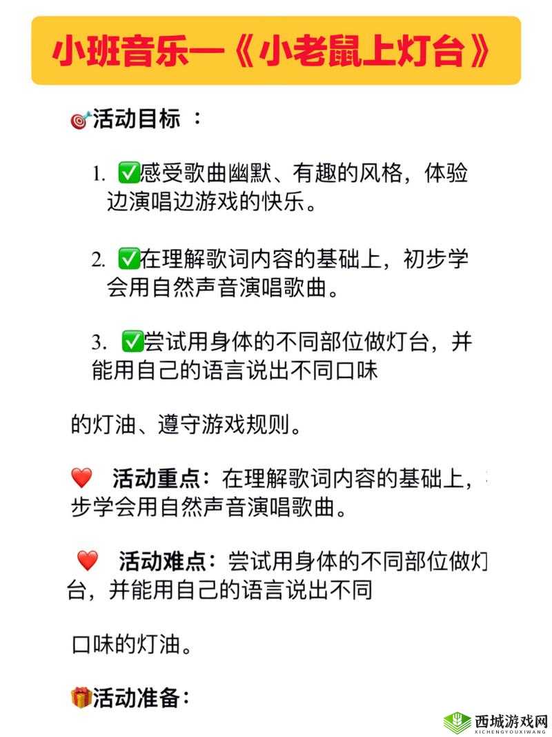 鎺堣炬柟寮廱y鑲夐呭皬姘撮ズ瑙嗛之解析