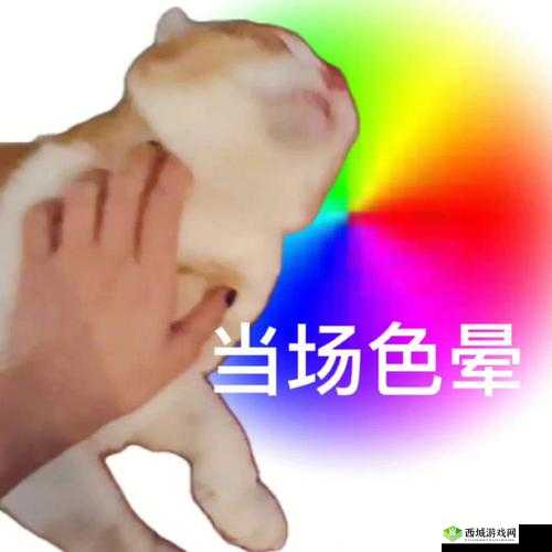 鑹叉茶壊澶╀娇:关于它的一些描述