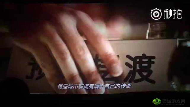 涓 50 澶氶樋濮ㄧ湡瀹：探索未知的神秘之旅