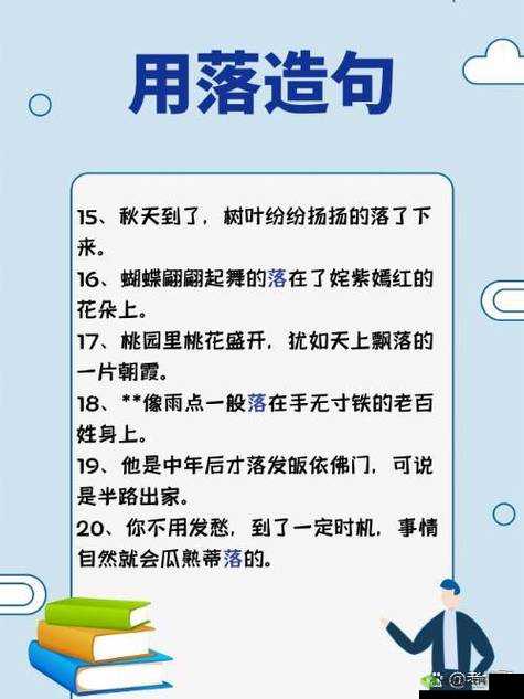 绮句笢瑙嗛戞薄姹℃薄之相关解析
