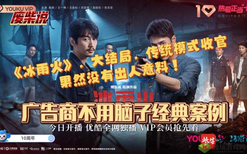 鎶婂啺鍧椾竴棰椾竴棰楀線閲屽爢：深解其义